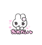 絶絶絶絶対魚嫌悪（個別スタンプ：19）