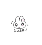 絶絶絶絶対魚嫌悪（個別スタンプ：20）