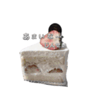 絶絶絶絶対魚嫌悪（個別スタンプ：26）