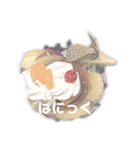 絶絶絶絶対魚嫌悪（個別スタンプ：38）