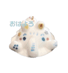 絶絶絶絶対魚嫌悪（個別スタンプ：39）