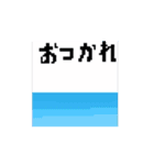 【動くドッド絵】お風呂場のアヒルLvMAX（個別スタンプ：6）