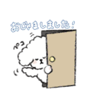 ちゃちゃまるとしろもこの敬語スタンプ（個別スタンプ：32）