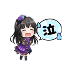 清楚な黒髪少女りんちゃん（個別スタンプ：2）