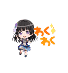 清楚な黒髪少女りんちゃん（個別スタンプ：5）