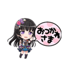 清楚な黒髪少女りんちゃん（個別スタンプ：8）