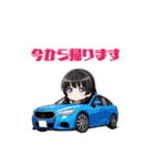 清楚な黒髪少女りんちゃん（個別スタンプ：10）