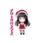 清楚な黒髪少女りんちゃん（個別スタンプ：14）