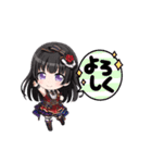 清楚な黒髪少女りんちゃん（個別スタンプ：15）