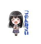 清楚な黒髪少女りんちゃん（個別スタンプ：16）