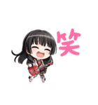 清楚な黒髪少女りんちゃん（個別スタンプ：19）