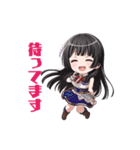 清楚な黒髪少女りんちゃん（個別スタンプ：21）