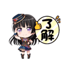 清楚な黒髪少女りんちゃん（個別スタンプ：22）