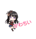 清楚な黒髪少女りんちゃん（個別スタンプ：23）