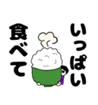 過保護な母ちゃん、日常のつぶやき（個別スタンプ：11）