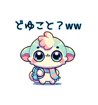 ゆるふわギャルの言葉たち（個別スタンプ：3）