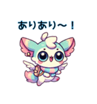 ゆるふわギャルの言葉たち（個別スタンプ：4）