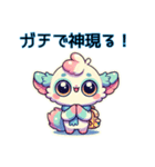 ゆるふわギャルの言葉たち（個別スタンプ：6）