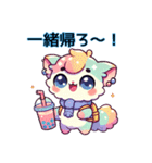 ゆるふわギャルの言葉たち（個別スタンプ：8）