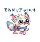 ゆるふわギャルの言葉たち（個別スタンプ：10）