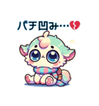 ゆるふわギャルの言葉たち（個別スタンプ：12）