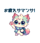 ゆるふわギャルの言葉たち（個別スタンプ：14）