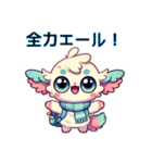 ゆるふわギャルの言葉たち（個別スタンプ：15）