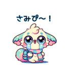 ゆるふわギャルの言葉たち（個別スタンプ：16）