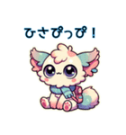 ゆるふわギャルの言葉たち（個別スタンプ：20）