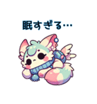 ゆるふわギャルの言葉たち（個別スタンプ：21）
