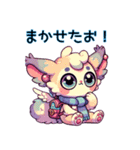ゆるふわギャルの言葉たち（個別スタンプ：22）