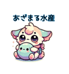 ゆるふわギャルの言葉たち（個別スタンプ：24）