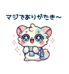 ゆるふわギャルの言葉たち（個別スタンプ：28）