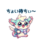 ゆるふわギャルの言葉たち（個別スタンプ：29）