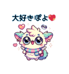 ゆるふわギャルの言葉たち（個別スタンプ：31）