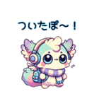ゆるふわギャルの言葉たち（個別スタンプ：33）