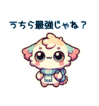 ゆるふわギャルの言葉たち（個別スタンプ：36）