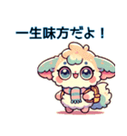 ゆるふわギャルの言葉たち（個別スタンプ：37）