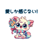 ゆるふわギャルの言葉たち（個別スタンプ：38）
