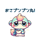 ゆるふわギャルの言葉たち（個別スタンプ：39）