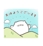 くまりさんのLINEスタンプ（個別スタンプ：1）