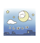 くまりさんのLINEスタンプ（個別スタンプ：2）