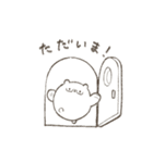 くまりさんのLINEスタンプ（個別スタンプ：17）