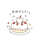 くまりさんのLINEスタンプ（個別スタンプ：20）