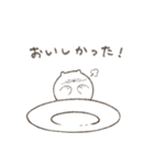 くまりさんのLINEスタンプ（個別スタンプ：30）