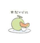 くまりさんのLINEスタンプ（個別スタンプ：31）