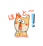 柴犬の1日あいさつ（個別スタンプ：4）