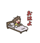 【動く】ある女性の1日（個別スタンプ：1）