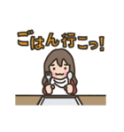 【動く】ある女性の1日（個別スタンプ：4）