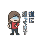 【動く】ある女性の1日（個別スタンプ：7）